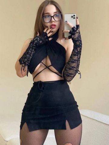 Снежана