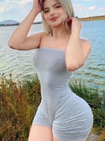 Леся